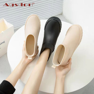 Agsdon Ủng Đi Mưa Chống Trượt Không Thấm Nước Phong Cách Mới 2024