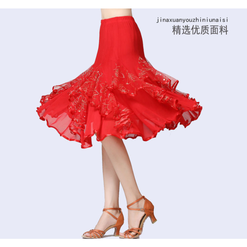 Chân Váy Khiêu Vũ Xoay 360 Độ Thiết Kế Dễ Thương