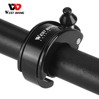 West BIKING Chuông Xe Đạp Ẩn Conch Sừng Đi Xe Đạp Chuông Lớn Treble Decibel Âm Thanh Kết Thúc Dài Phụ Kiện Xe Đạp