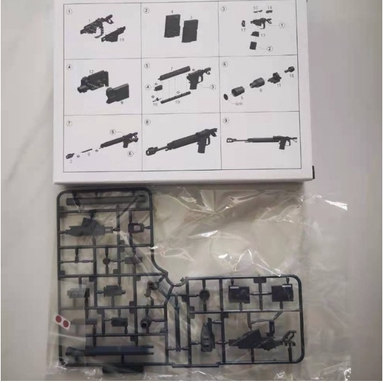 NWS MG 1/100 GTO ZAKU ASR-78 ADDON parts