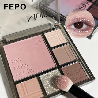 Bảng phấn mắt FEPO trang điểm tạo khối/ má hồng 6 màu mờ lấp lánh