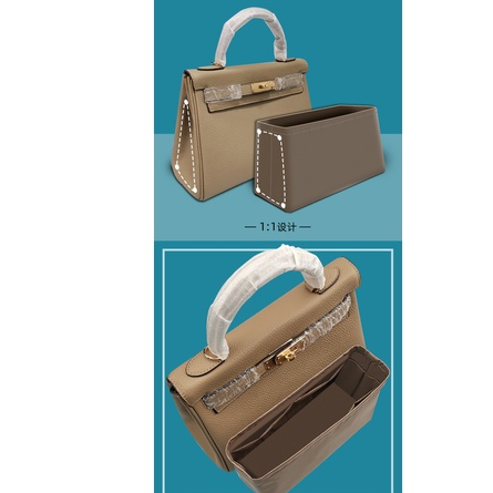 Túi Đựng Đồ Hermes kelly25 28 Kelly Bag Liner 32 Nylon Lót Giữa