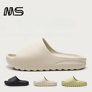 Dép Sandal Chống Trượt Thời Trang Mùa Hè Cho Nam Nữ