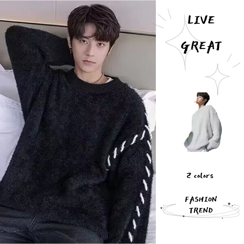 Live great Áo sweater Dệt Kim Dáng Rộng Cổ Tròn Phối Tua Rua Phong Cách Học Viện Mùa Thu Mới Cho Nam