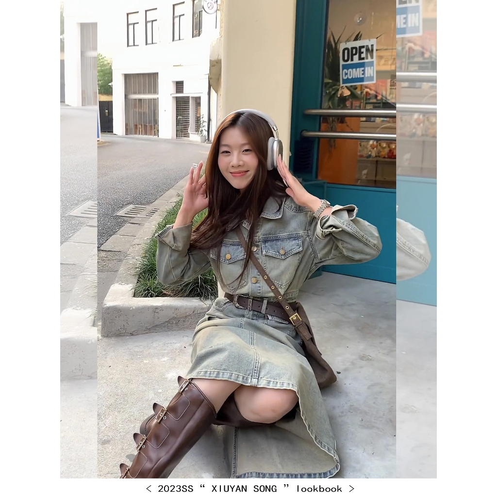 Đầm denim Dài Ôm Eo Phong Cách retro Mỹ Cho Nữ