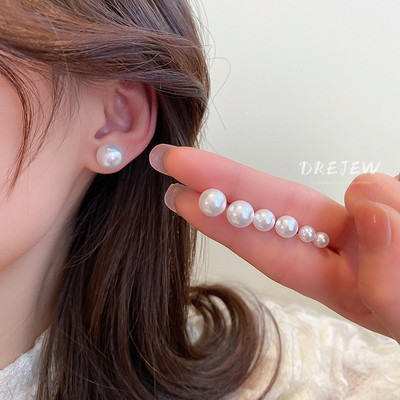 DREJEW bông tai ngọc trai 925 bạc kim đơn giản Hàn Quốc cổ điển đa năng khuyên tai nữ tròn