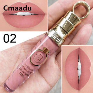 Cmaadu Son Môi 20 Màu Tùy Chọn Chống Nước Tiện Dụng