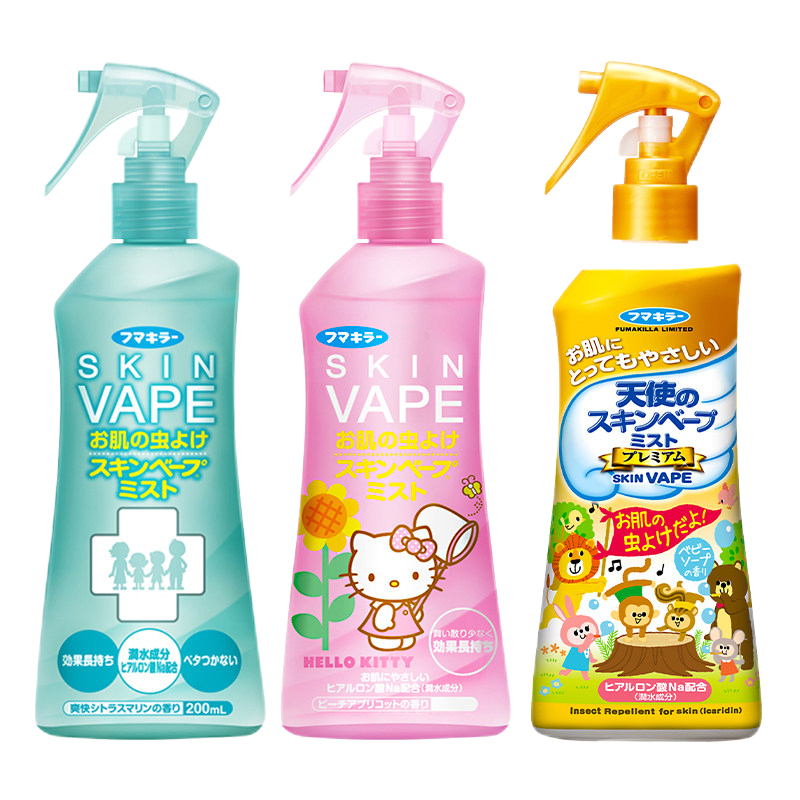 Xịt chống muỗi cho trẻ em Skin Vape Mosquito Repression Spray 200ml