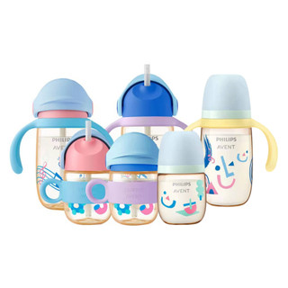 Philips avent bình sữa có ống hút tiện dụng cho bé dung tích 200ml / 330ml