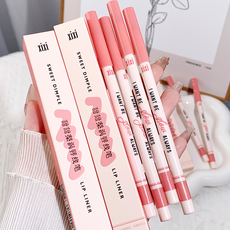 Xixi Set 4 Chì Kẻ Viền Môi Lâu Trôi Chống Thấm Nước Chất Lì Mềm Mượt D647 d647