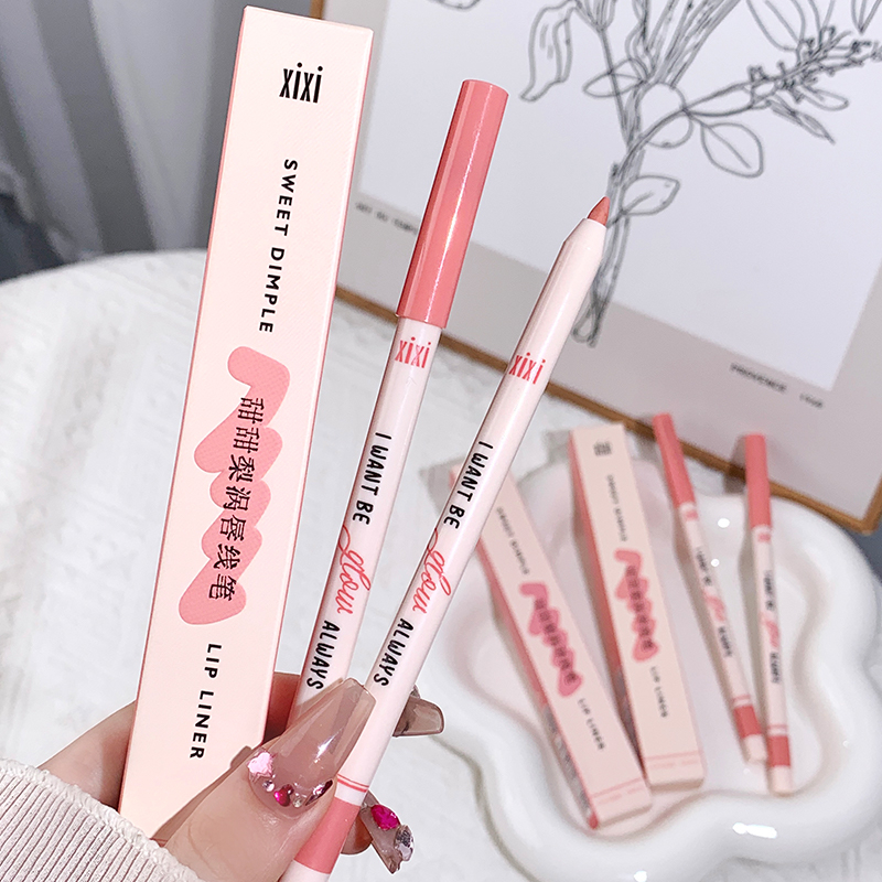 Xixi Set 4 Chì Kẻ Viền Môi Lâu Trôi Chống Thấm Nước Chất Lì Mềm Mượt D647 d647