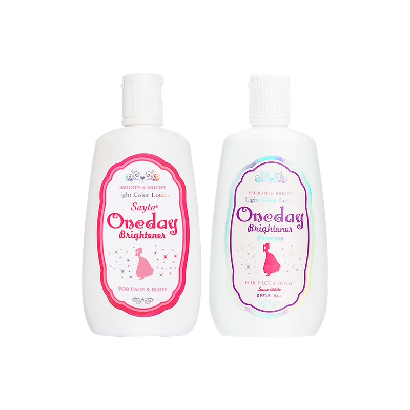 Oneday Brightener Body Lotion 120ml kem làm sáng cơ thể