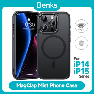 Ốp Điện Thoại Benks Hít Nam Châm Màu Nhám Mờ Chống Rơi / Sốc / Vân Tay Cho IPhone 15 14 Plus Pro Max