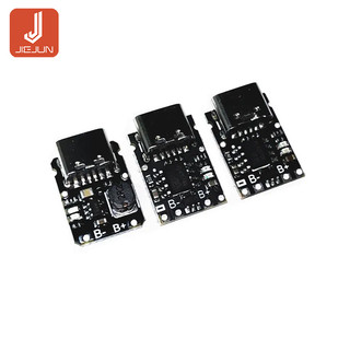 Set 10 mô đun tăng áp 5v 3.7v 4.2v18650 lithium chuyên dụng