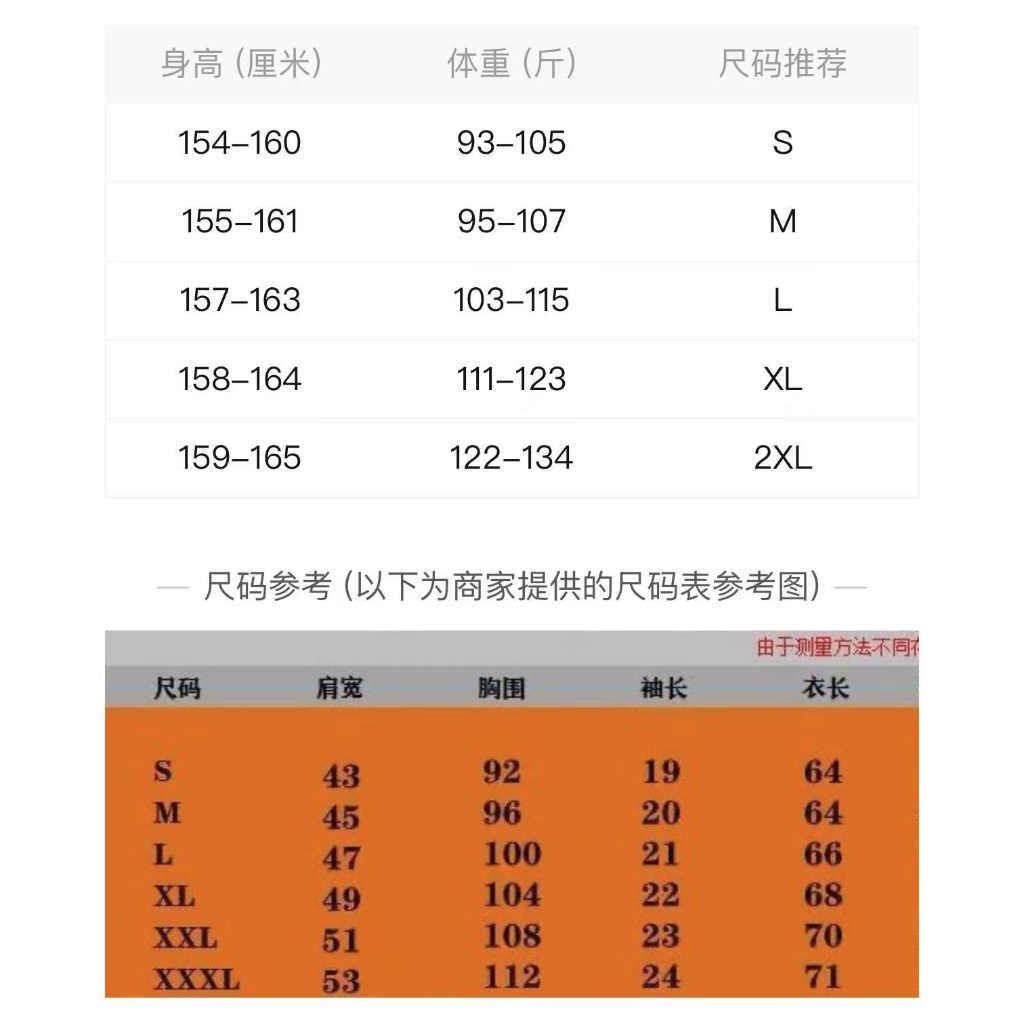 Áo Thun 100% Cotton Tay Ngắn Dáng Rộng In Chữ NB Phong Cách Thời Trang Đường Phố Mới 2022