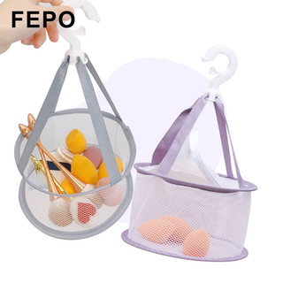Giỏ lưới phơi cọ trang điểm FEPO thiết kế mini đa năng