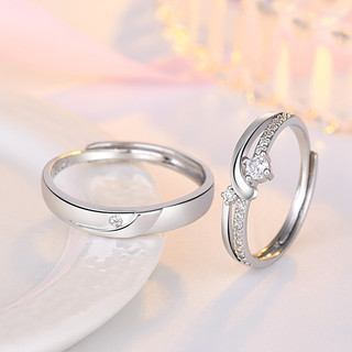 Nhẫn Cặp Mạ Bạc 925 Đính Đá Độc Đáo Thời Trang