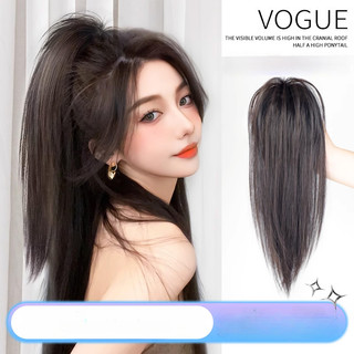 Tóc giả dài thẳng thác nước kèm kẹp tóc đuôi ngựa tổng hợp