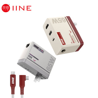 Iiine Bộ Chuyển Đổi Tín Hiệu video hdmi 65w Kèm Dây Cáp type-c Cho nintendo switch / Boong Hơi Nước / Mái Hiên