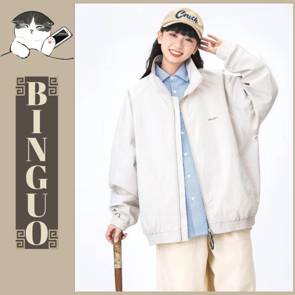 Áo Khoác Cổ Đứng Dáng Rộng bigsize unisex Màu Trơn Thời Trang khóa kéo áo khoác dù 2 lớp màu sắc đơn giản Đường Phố Nhật Hàn Cặp Đôi áo khoác jacket