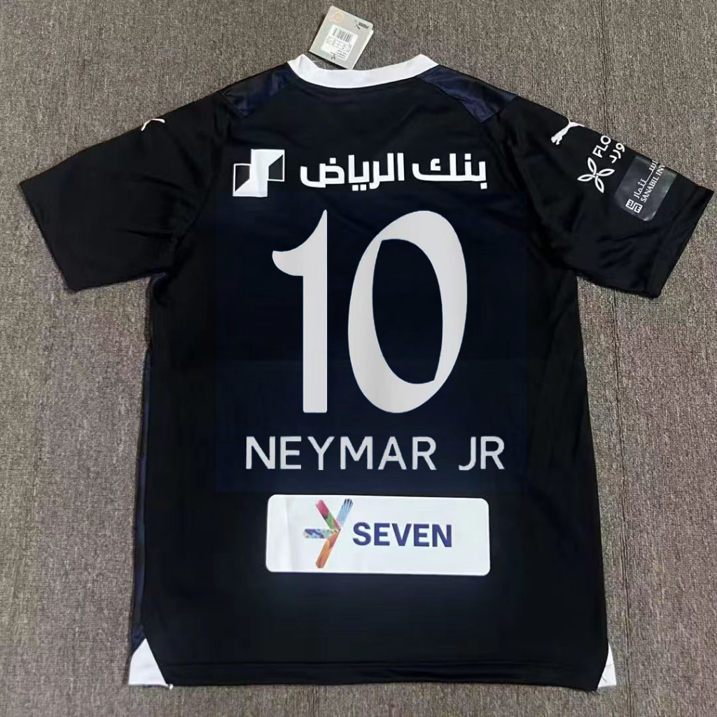 Áo bóng đá al hilal sfc 2023/24 / áo al-hilal neymar jr