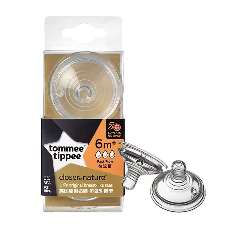 Tommee tippee Gần Hơn Với Núm Vú Trà Tự Nhiên