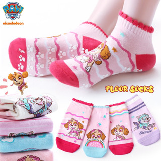 Tất Chống Trượt Cho Bé Hãng PAW Patrol Tất Lưới Cho Bé Gái Cổ Ngắn Điều Hòa Đế Silicon 0-8 Tuổi - Set 4 Đôi