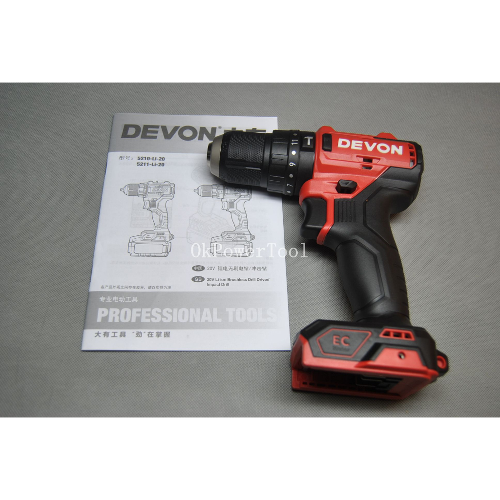 Dcevon Máy Khoan Điện Cầm Tay 5210 lithium 5211 Không Chổi Than Sạc Pin Tiện Dụng
