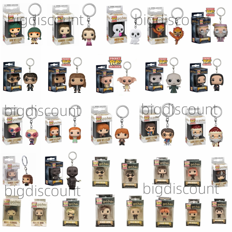 Funko Pop Móc Khóa Harry Potter Hermione Voldemort Dumbledore Dobby Snape Fawkes Luna Lovegood Demen