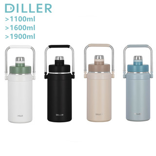 Diiller Bình Nước Giữ Nhiệt Bằng Thép Không Gỉ sus316 1100 / 1600 / 1900ml mlh9111