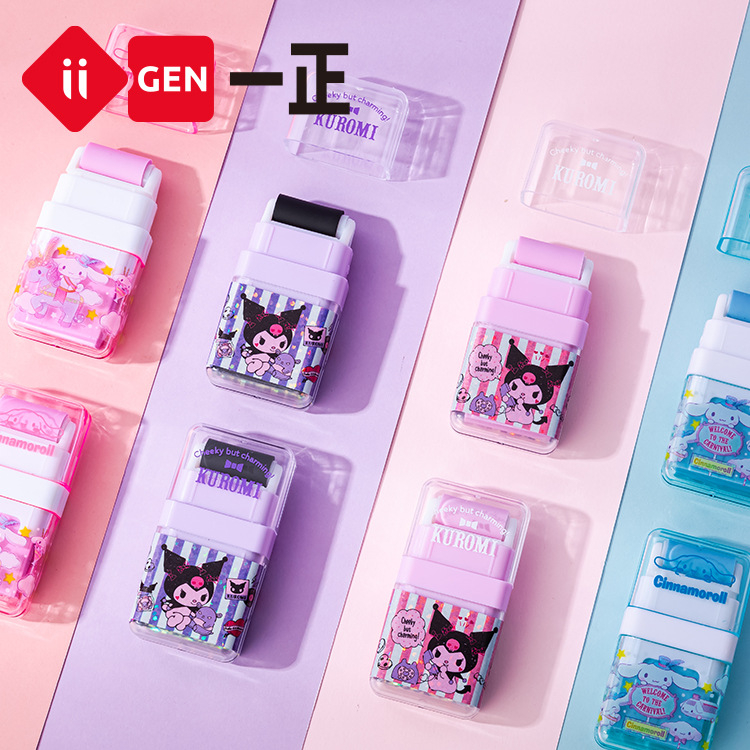 Sanrio Cục Tẩy Hình kuromi cinnamoroll Dễ Thương Sáng Tạo Dành Cho Học Sinh Tiểu Học