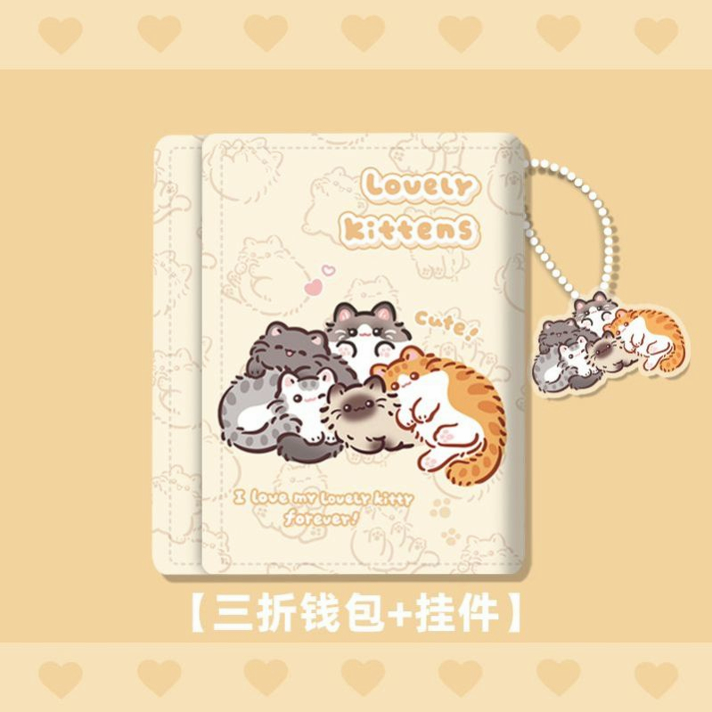 Dễ Thương Ví Ngắn Đựng Tiền Xu Hình Mèo Đáng Yêu
