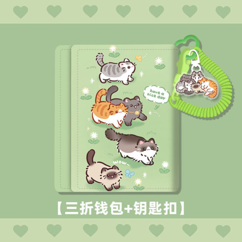 Dễ Thương Ví Ngắn Đựng Tiền Xu Hình Mèo Đáng Yêu