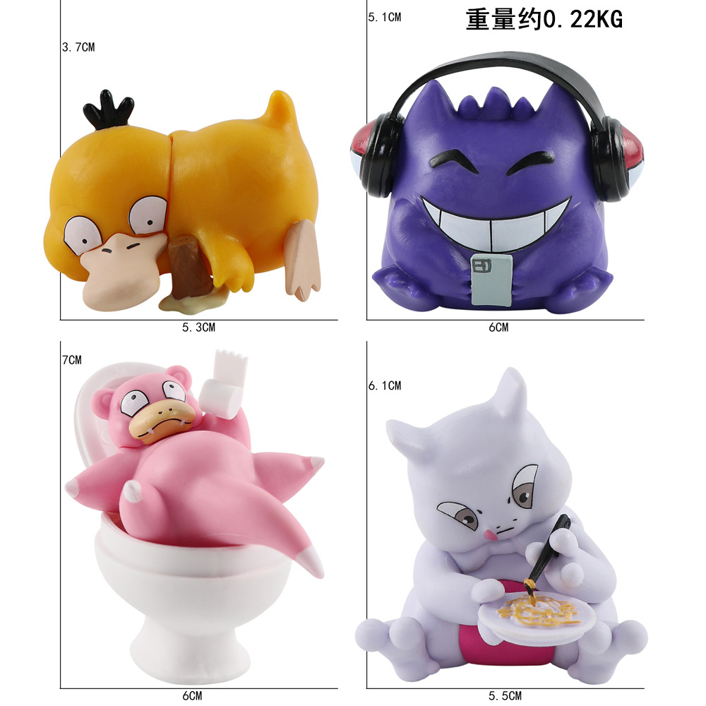 Bộ 4 Mô Hình pokemon gengar psyduck mewtwo flush Nhật Bản Bằng pvc