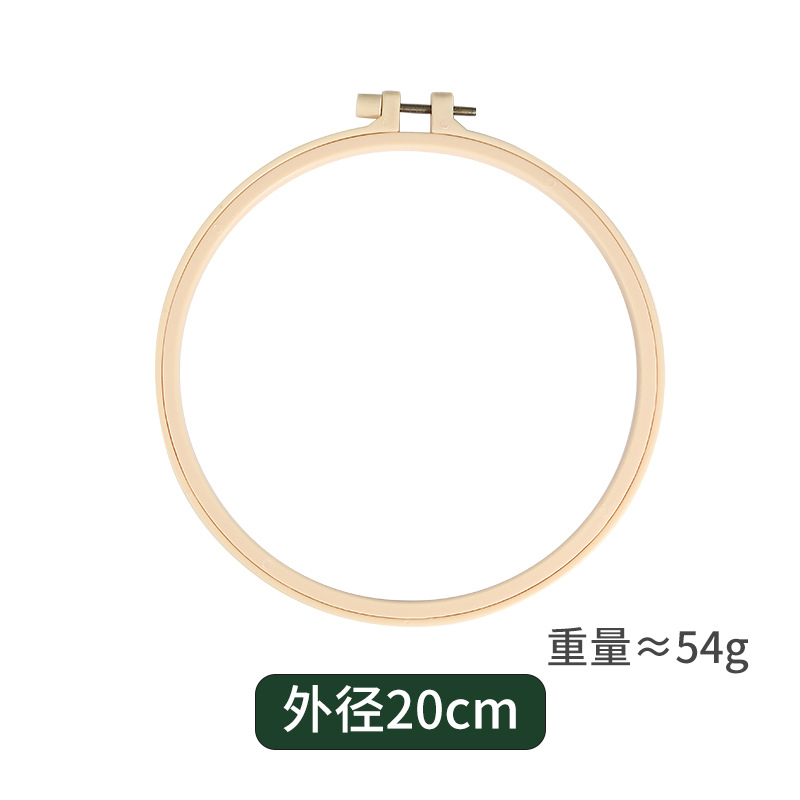 Vật Liệu Thêu Thủ Công Hình Chim Công Và Hoa Phong Cách Trung Hoa