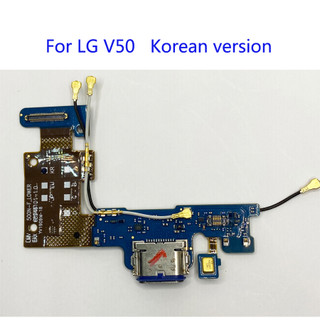 Mạch cổng sạc cao cấp cho điện thoại lg v50