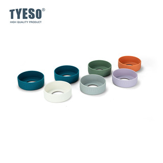 Đế lót ly silicon tyeso thích hợp cho ts-8866 / ts-8868 / ts-8852 / ts-8853 / ts-8706b / ts-8709b cốc cà phê ts-8102 / ts-8108