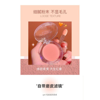 Phấn má hồng Ziricher màu đơn sắc làm sáng da tự nhiên lâu trôi cho nữ