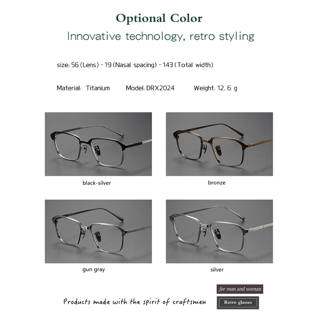 Mắt Kính Gọng Vuông Chất Liệu Titan Phong Cách Mỹ Thời Trang Cho Nam drx2024