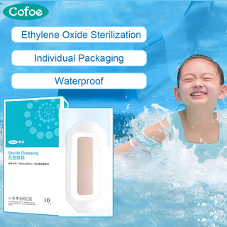 Cofoe Băng Keo pu Y Tế Khử Trùng Chống Thấm Nước Băng Keo Lớn