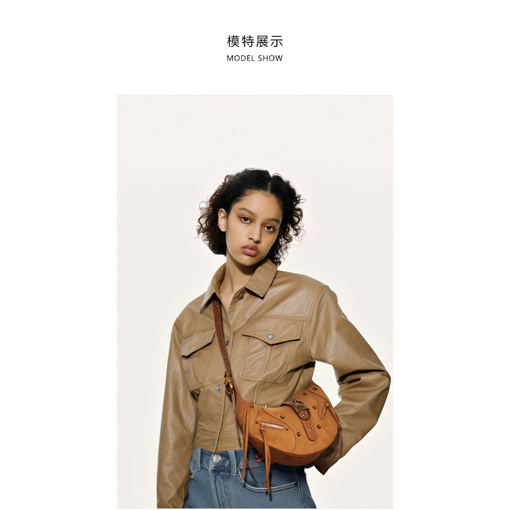 Niche Túi Đeo Chéo Da Lộn Thời Trang Thu Đông 2023 Cho Nữ