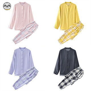 Bộ đồ ngủ pijama cotton tinh khiết phong cách muji nhật bản cho cặp đôi / mặc ở nhà / mặc ở ngoài