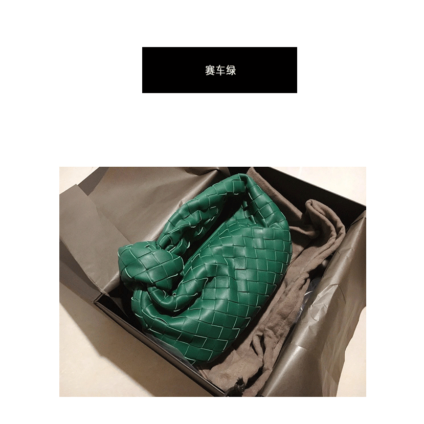 Túi Xách Da Thật Đeo Dưới Cánh Tay mini Thắt Nút Hình Đám Mây Thời Trang Cho Nữ