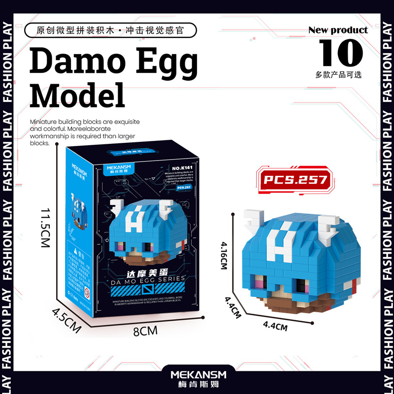 Bộ Đồ Chơi Xếp Hình Siêu Anh Hùng Độc Đáo