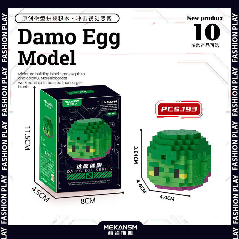 Bộ Đồ Chơi Xếp Hình Siêu Anh Hùng Độc Đáo