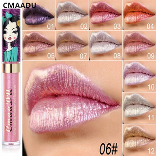 Cmaadu Son Môi Trang Điểm Màu Đẹp Cho Nữ