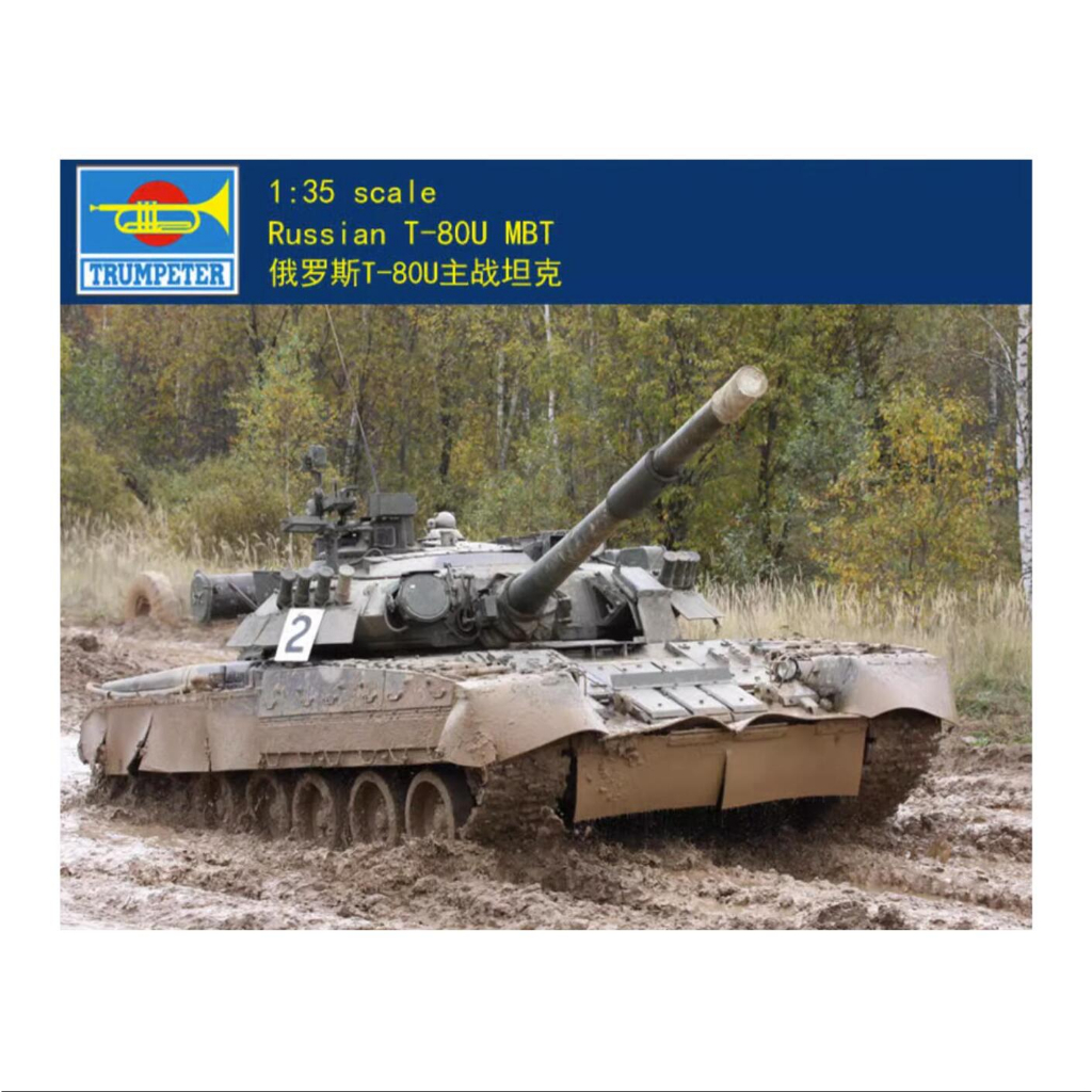 Trumpeter 1/35 09525 mô hình trumpeter t-80u mbt của nga