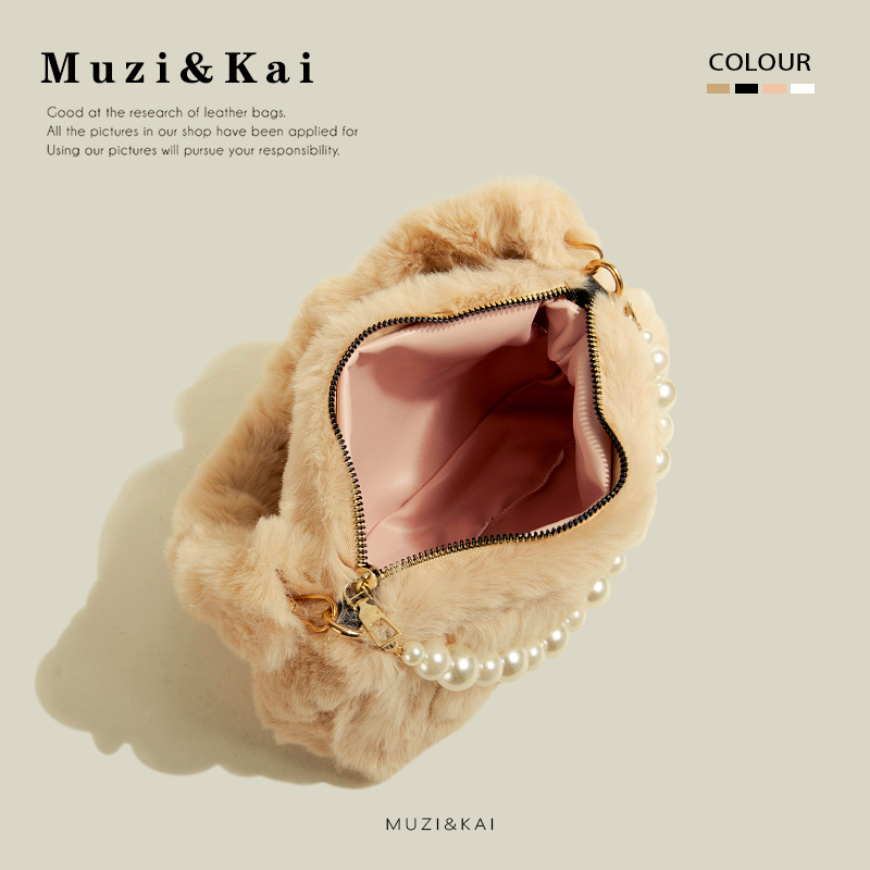 Muzikai Túi Xách Đeo Vai Phủ Lông Xếp Ly Đính Ngọc Trai Thời Trang Thu Đông 2023 Cao Cấp