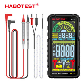 Habotest ht128 đồng hồ vạn năng kỹ thuật số thông minh 600v 10a bộ chứa điện áp kỹ thuật số dc/ac