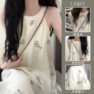  Đầm maxi Sát Nách Hoạ Tiết Hoa Phong Cách Hàn Quốc Mới 